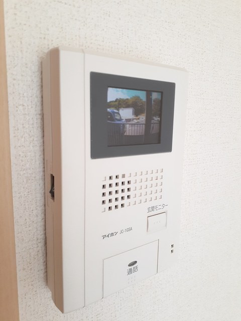 フリーデ その他6