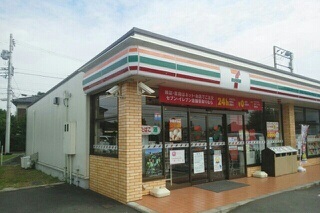 グランベリー その他外観4