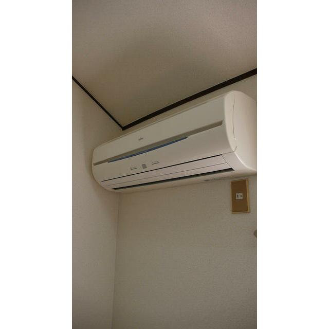 その他7