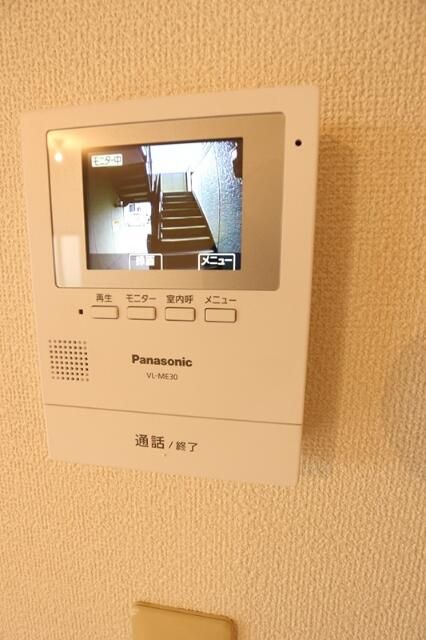 グリーンパレス その他4