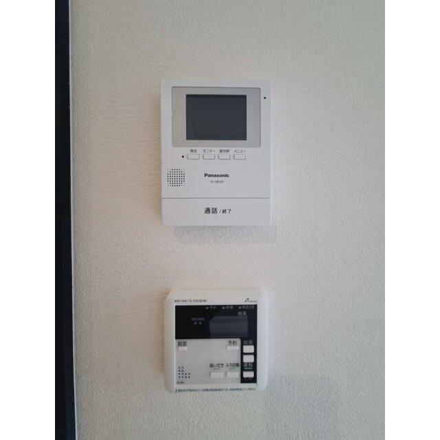 その他9
