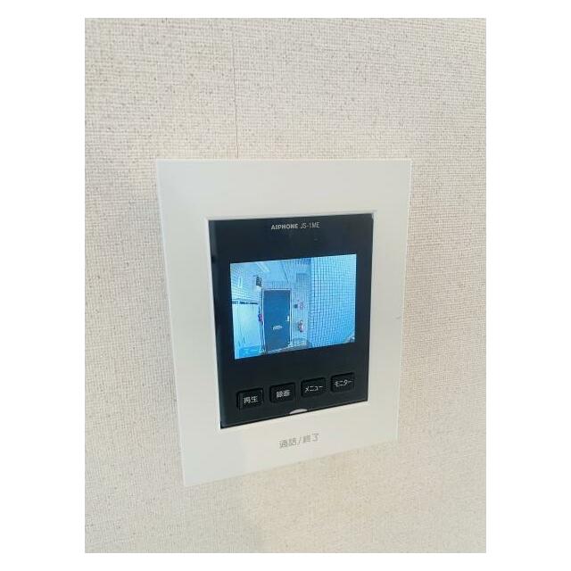 その他7