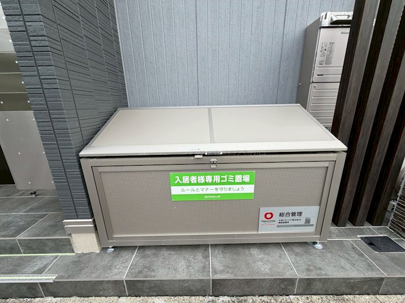 シンビジウム湘南台 その他外観2