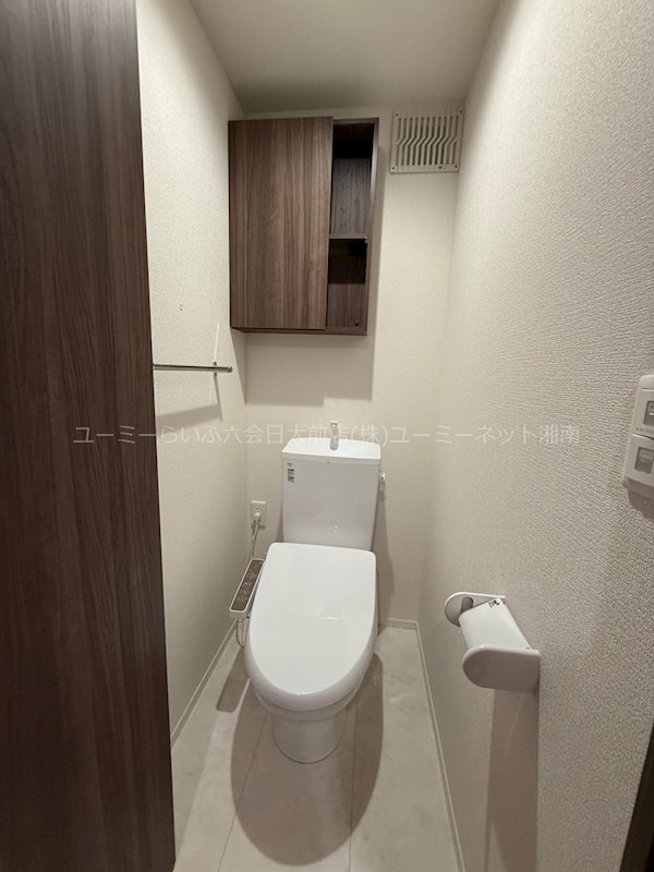 ラペーシュ湘南台 その他1