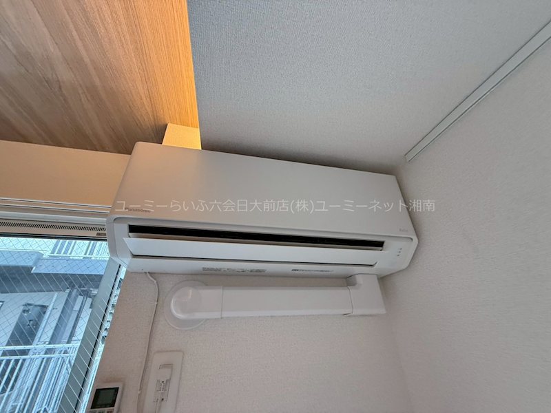 ラペーシュ湘南台 その他3