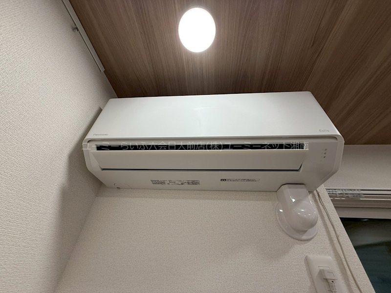 ラペーシュ湘南台 その他2