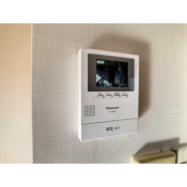 その他6