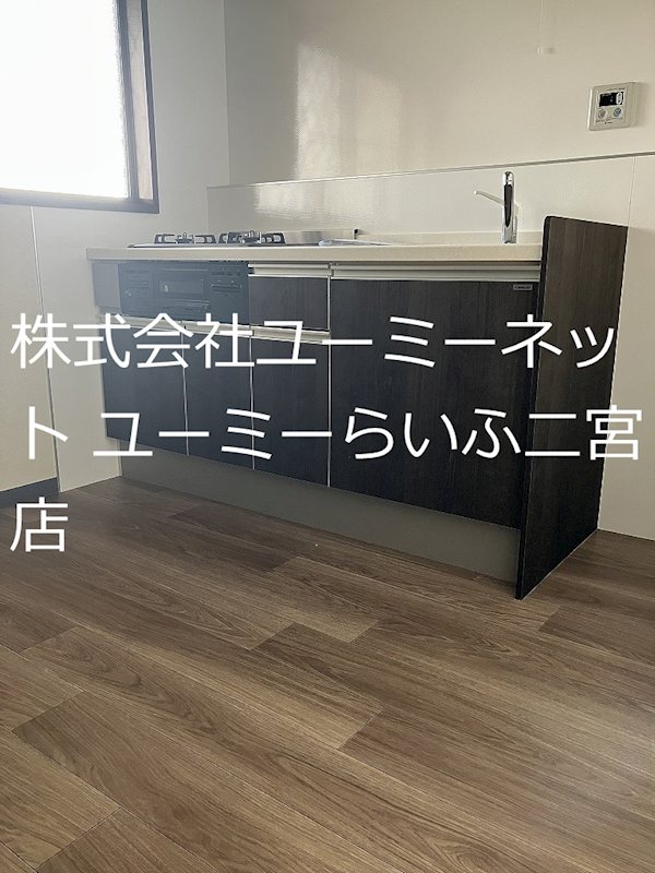 まみいはうす その他24