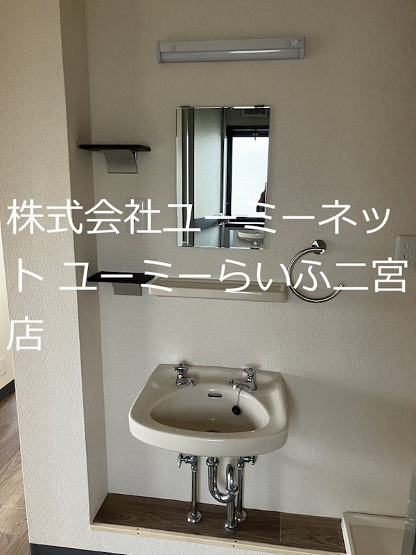 まみいはうす その他29