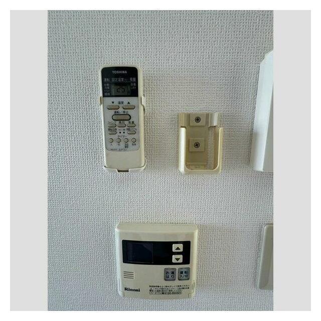 その他7