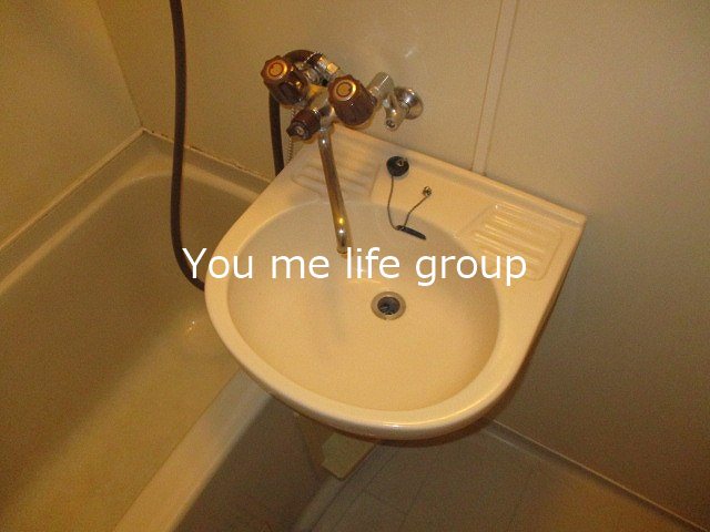 その他7