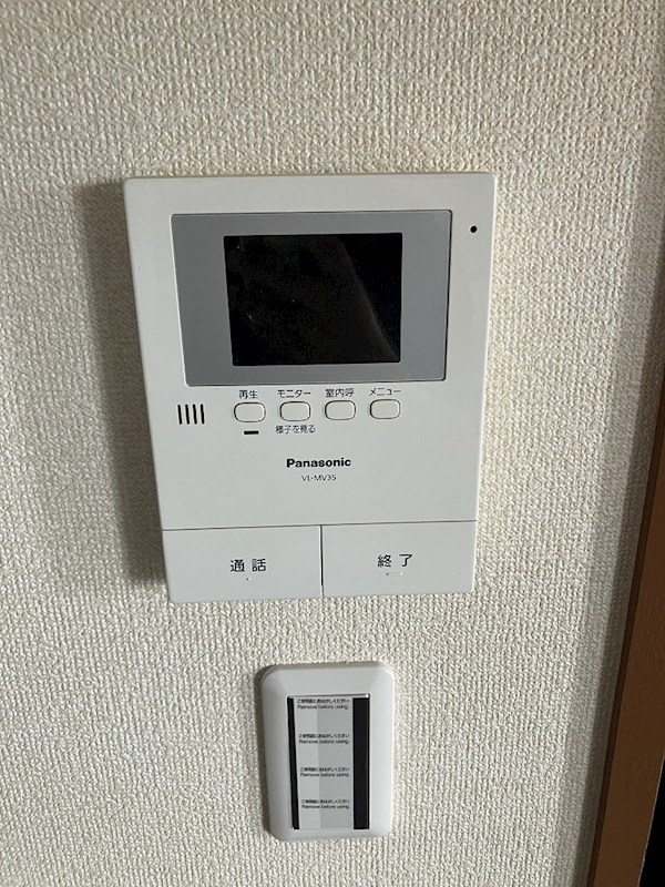 まみいはうす その他4