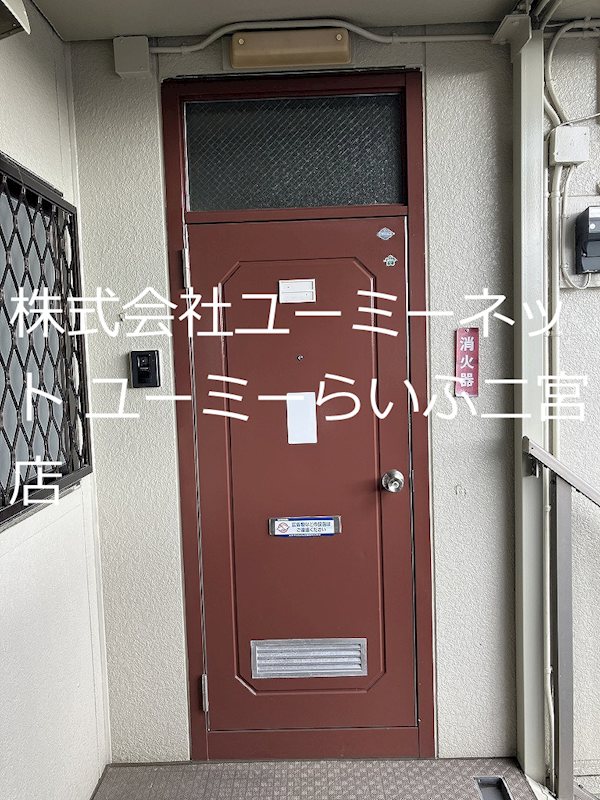 まみいはうす その他22