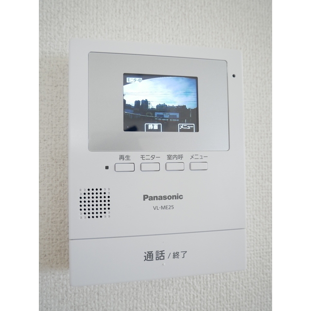 元町清水ビル その他5