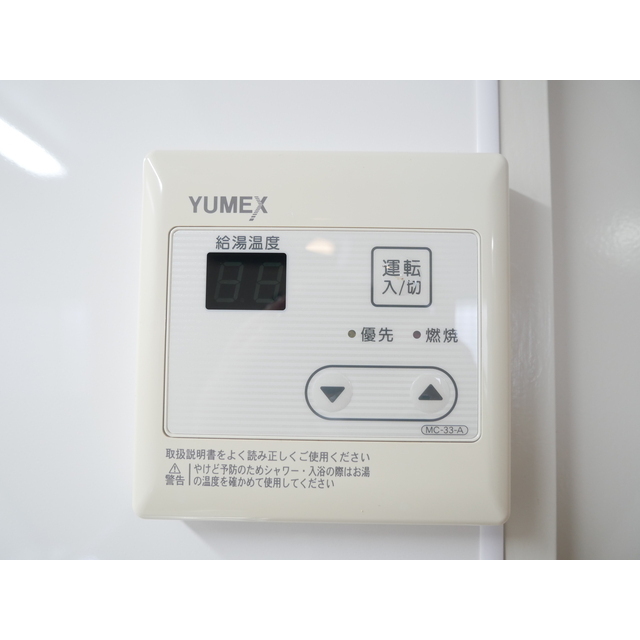 元町清水ビル その他7