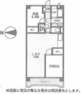 トーカンマンション藤沢六会 405号室 間取り