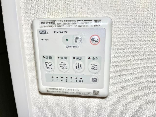 エクセレントＹＫⅡ その他16