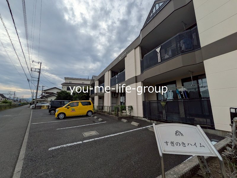 すぎのきハイム その他外観1