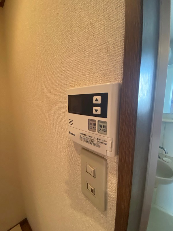 ラベンダー湘南Ⅲ その他2