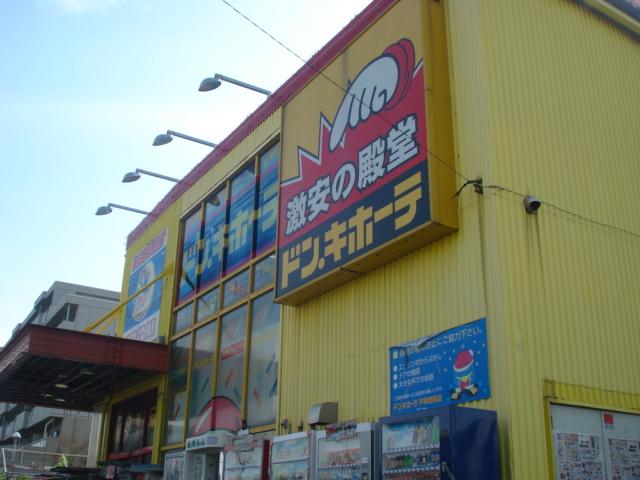 グレイス原宿 その他外観3