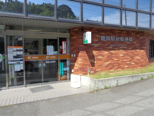 エバースライブ その他外観6