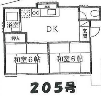 フジスカイハイツ小谷Ⅱ 205号室 間取り