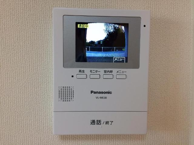 ハレ　ルアナ湘南 その他3