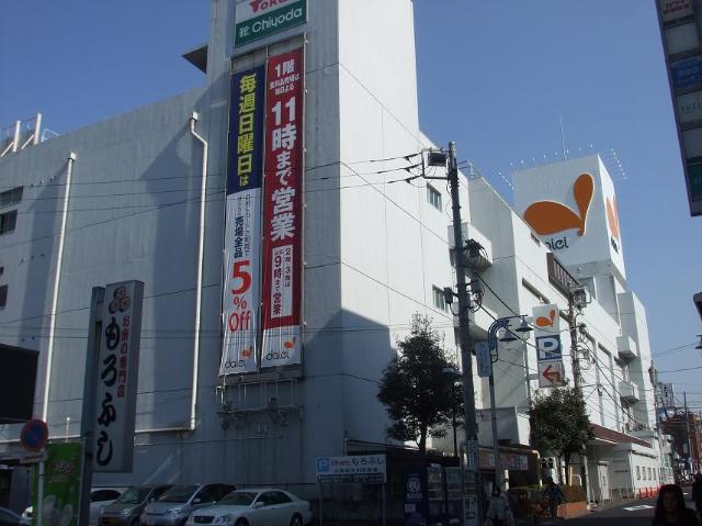 ハレ　ルアナ湘南 その他外観3