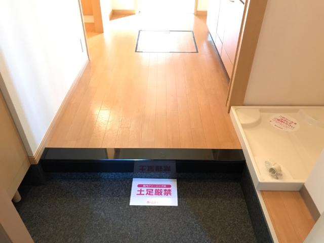 アンディ湘南 玄関