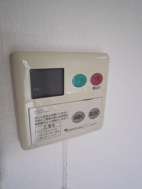パークヒルズ その他2