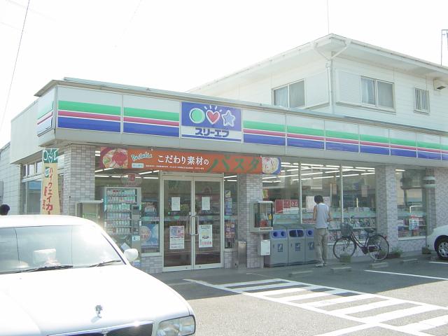 プラザ・シフォレⅡ その他外観3
