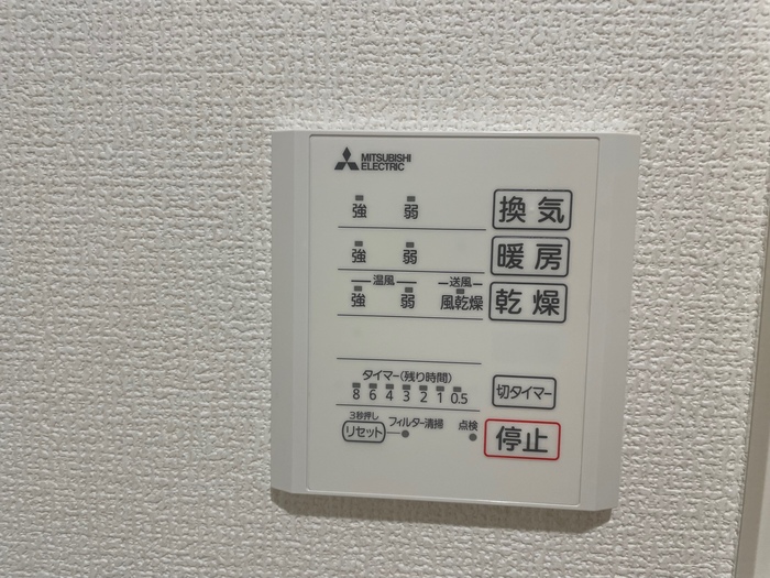 D-room赤松町 その他外観2