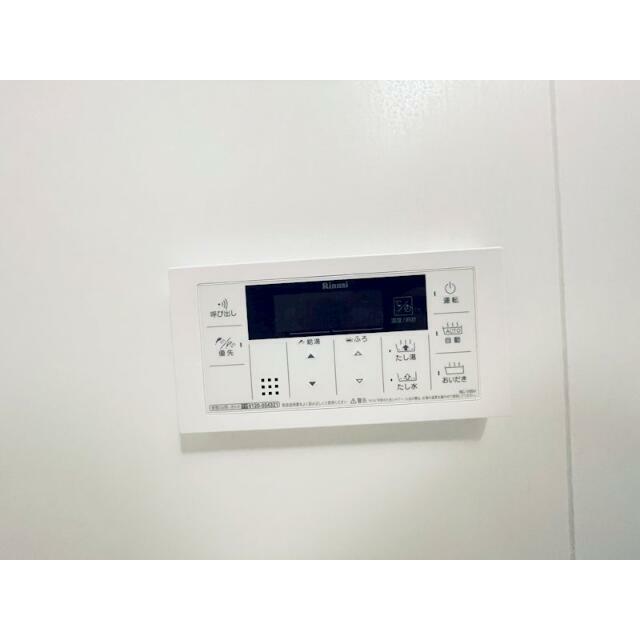 その他17