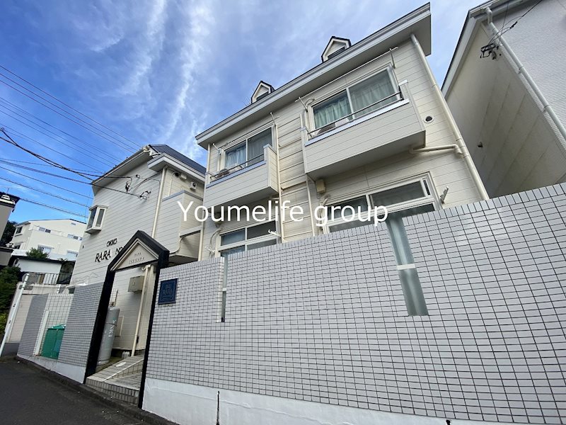 ＲＡＲＡ伊勢原 その他外観4