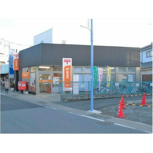 ロイヤルハイツ 周辺画像2