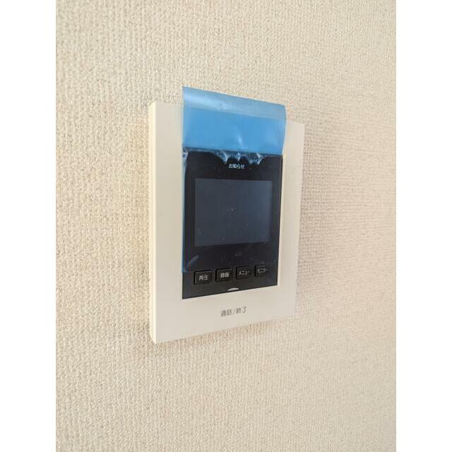 その他9