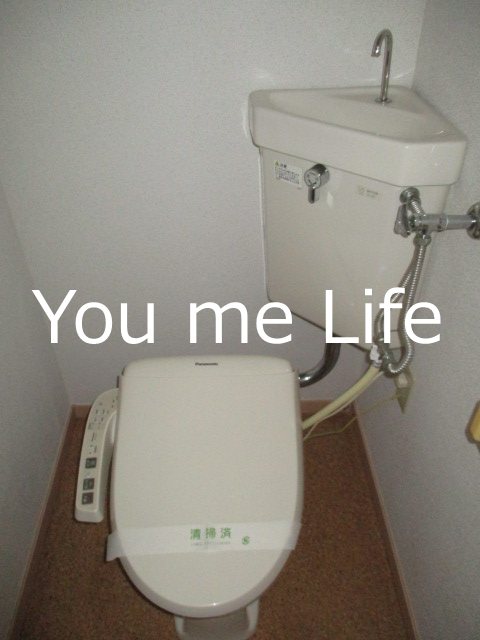 ツチヤハイツ その他2