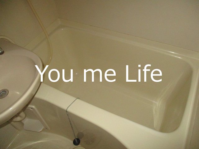 ツチヤハイツ 風呂画像