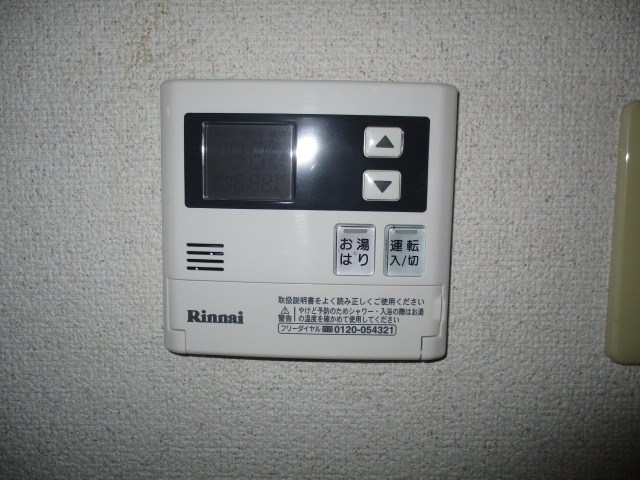 ツチヤハイツ その他4