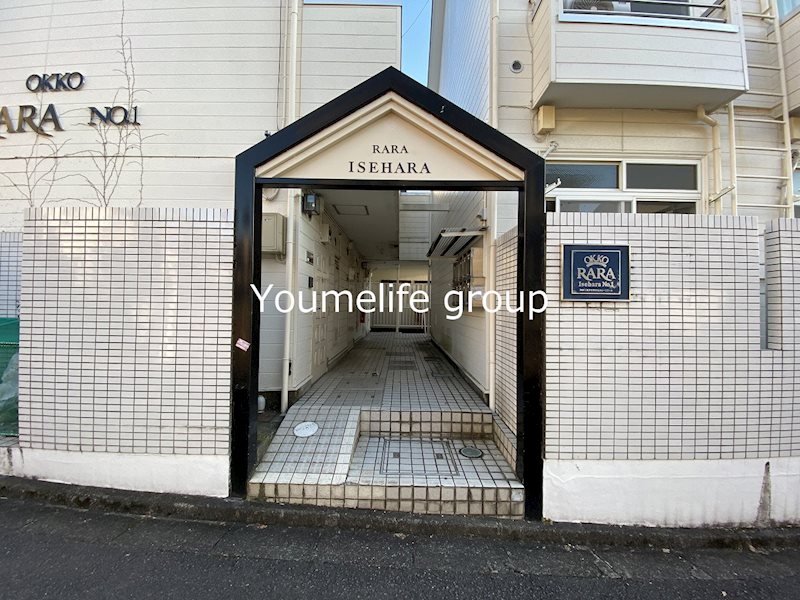 ＲＡＲＡ伊勢原 その他外観1