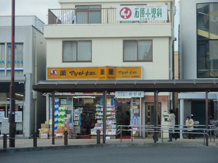 ヴァンベール その他外観4
