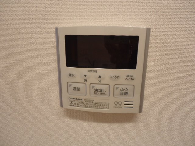 サンエトワール その他17