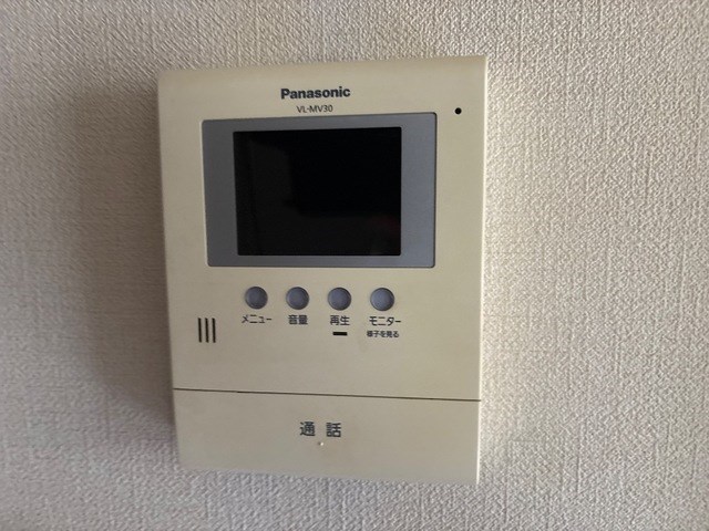 パラディ その他4