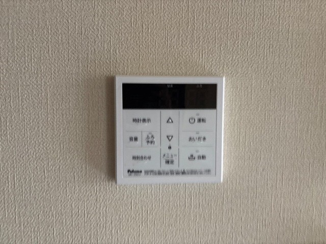 パラディ その他7