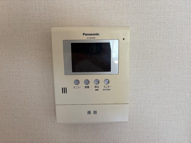 アメニティヴィラ その他4