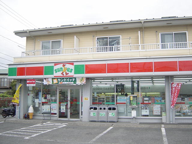 ナーサリー湘南 その他外観3