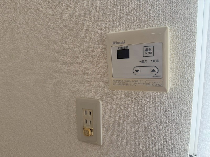 第２鵠沼海浜ハイツ その他5