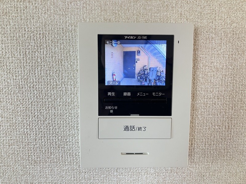 ビューハイツ西棲Ⅱ その他4