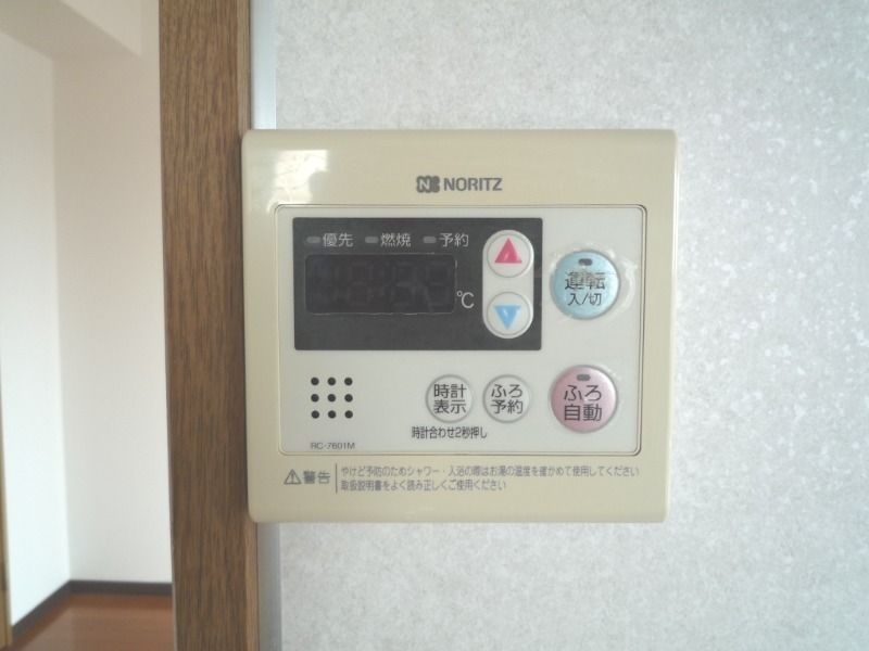 グランソラール丸の内 その他5