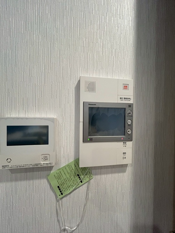 その他9